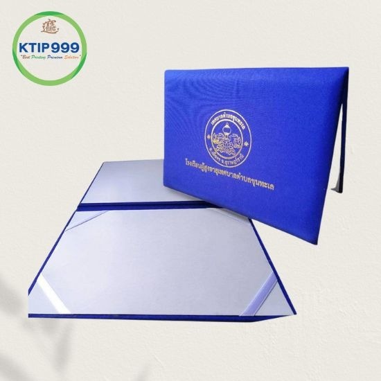 บริษัทรับทำปกผ้าไหมใส่ประกาศนียบัตร กรุงเทพ - โรงงานผลิตสมุดไดอารี่ - เค.ทิพ 999